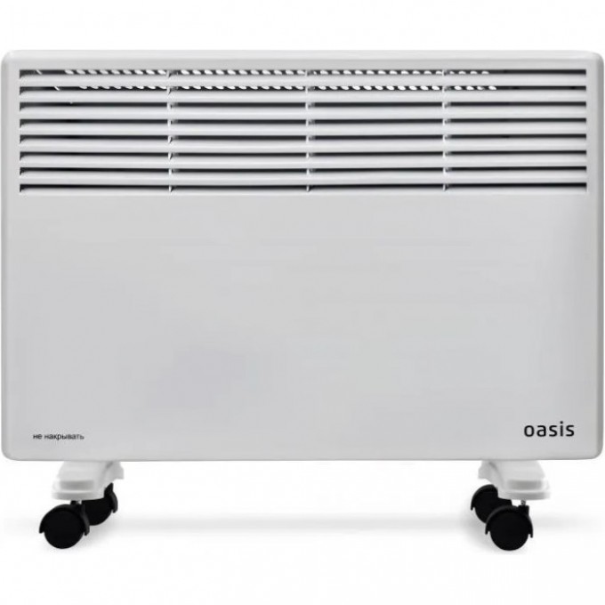Конвекторы OASIS LK-10 4640130905965 Конвекторы OASIS LK-10 4640130905965