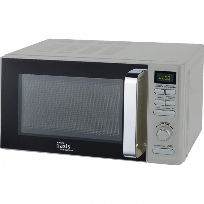 Микроволновая печь OASIS MAKING EVERYWHERE MW-80ES 4640130937010 Микроволновая печь OASIS MAKING EVERYWHERE MW-80ES 4640130937010